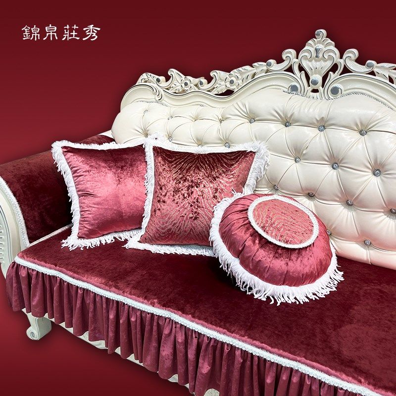 欧式羽毛抱枕轻奢法式圆枕卧室客厅通用椅垫坐垫沙发垫防滑放猫抓,居家布艺,沙发垫,淘宝优惠券,粉丝福利购,淘宝优惠卷