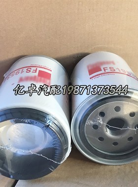 FS19532 WK1060/3X H7090WK30 BF46083-O BF1329-O P551067滤清器