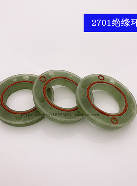 百超迪能出气筒12000W 激光陶瓷环2701 DNE绝O缘环 迪能进气筒280