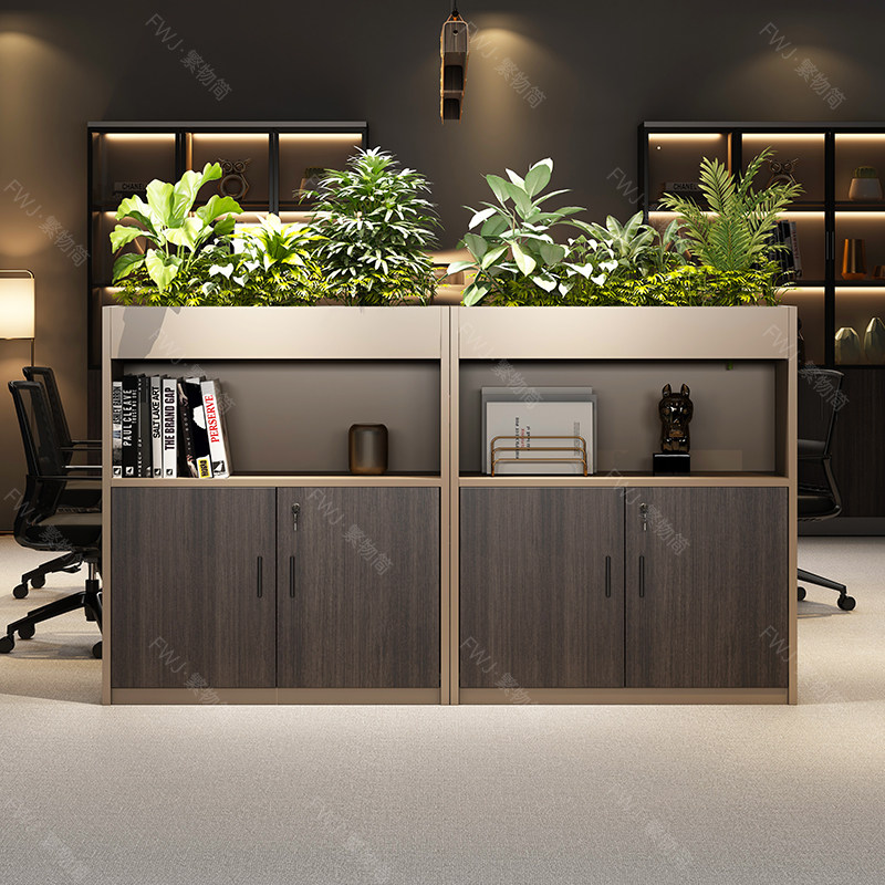 办公柜文件柜隔断花槽资料收纳杂物柜落地式办公室柜子矮柜储藏柜,商业/办公家具,花槽柜,淘宝优惠券,粉丝福利购,淘宝优惠卷