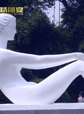 园林景观母子石雕像制作户外大型抽象人物定制城市亲情艺术雕塑