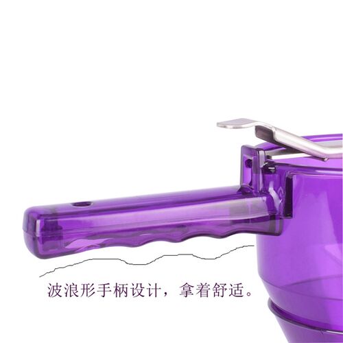 紫色挤料器 PC塑料带刻度烘v焙蛋糕漏斗孔眼4/6/8mm章鱼小丸子工