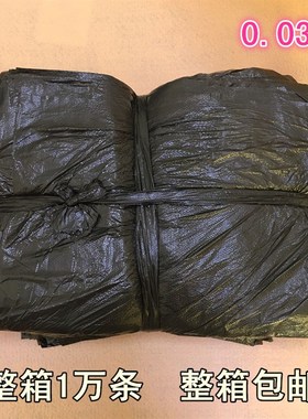 酒店宾馆客房用品一次性白色黑色大小垃圾袋家用N45厘米长45厘米