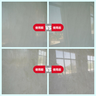 瓷砖除蜡剂抛光砖抛釉砖玻化大理石地板砖去腊粉起蜡水出厂蜡清洁