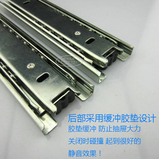 24寸=60cm600mm加厚加宽静音三节抽屉滑道 三节轨道 滚珠三节导轨