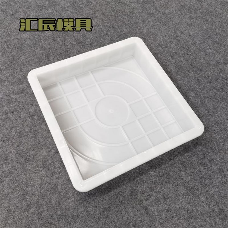 水泥西班牙彩砖模具公园小区庭院农家院防滑铺地盲道砖塑料模具