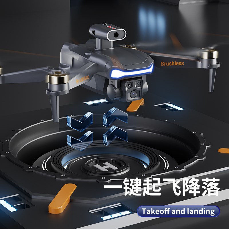 生日礼物儿童送男孩子9小学生朋友8初中的10岁12男童6无人机玩具