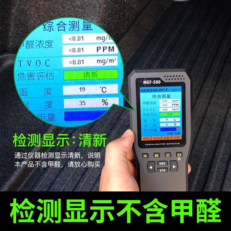 于雷克萨斯ES200/ES300h/RX/RX300/RX350NX260尾箱UX后备箱垫