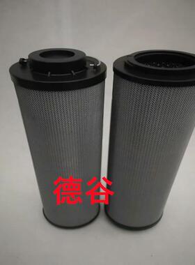 直销937401Q937402Q937403Q937404Q液压油过滤器滤芯