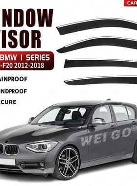 适用于宝马1系晴雨挡雨板BMW1seriesE87F20F52Windowvisor