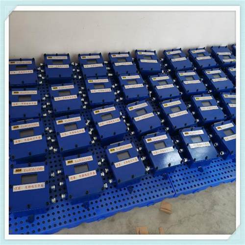 ZP127矿用自动洒水降尘装置