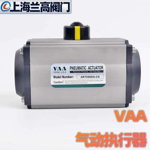 原装原产VAA气动执行器双作用气动头单作用气缸ATR050DA-CS