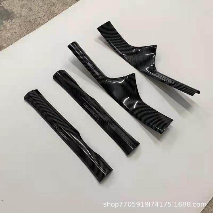 适用于22款奔驰C级碳纤维内门槛条防踢迎宾踏板汽车改装保护防踩,金属材料及制品,金属加工件/五金加工件,淘宝优惠券,粉丝福利购,淘宝优惠卷