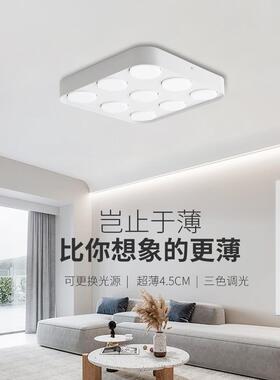 明装超薄筒灯调光商用家用格栅灯极简客厅灯方形led灯吸顶无主灯