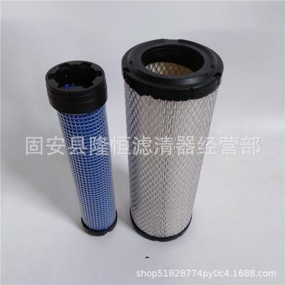 26510362空气滤芯29117881952583RS3954P772578AF25539空滤