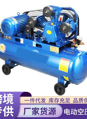 气泵空压机高压空气压缩机汽修家装木工打气泵工业级汽修喷漆机