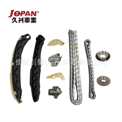 24321-2G111适用于索兰托2.0T/G4KH/G4KJ正时链条套装正时修包