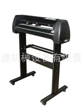实用型力婉刻字机720MM630mm刻绘机出口cuttingplotter