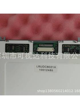 LRUDC8021ALRUDC8012A进口原装7.2LCD液晶屏软排线接口