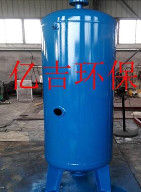 气浮机溶气罐立式卧式溶气罐溶气气浮装置压力容器罐射流器