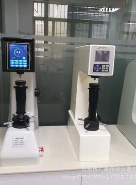 HRS-150数显洛氏硬度计金属热处理硬度计