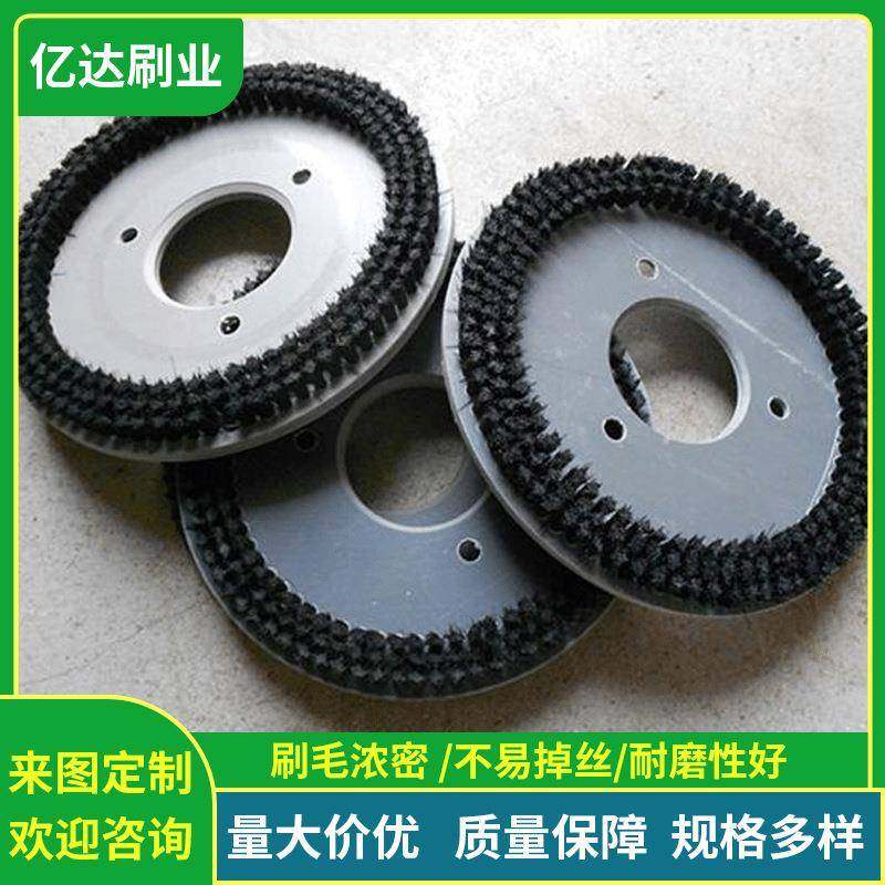加工各种圆盘刷pvc圆盘刷洗地机毛刷盘抛光除毛刺圆形刷,自行车/骑行装备/零配件,更多零件/配件,淘宝优惠券,粉丝福利购,淘宝优惠卷