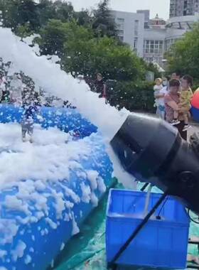大型摇头泡沫机游乐场幼儿园水上乐园舞台喷射式泡沫粉户外泡泡机