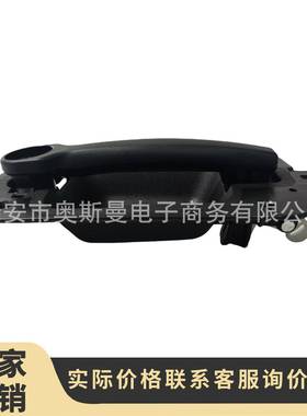 黑色外门把手前驱动LH2594003C1适用于ProStar2008-2014