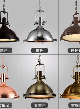 外销Loft复古工业风灯饰罗伯斯铁艺吊灯工厂库存充足