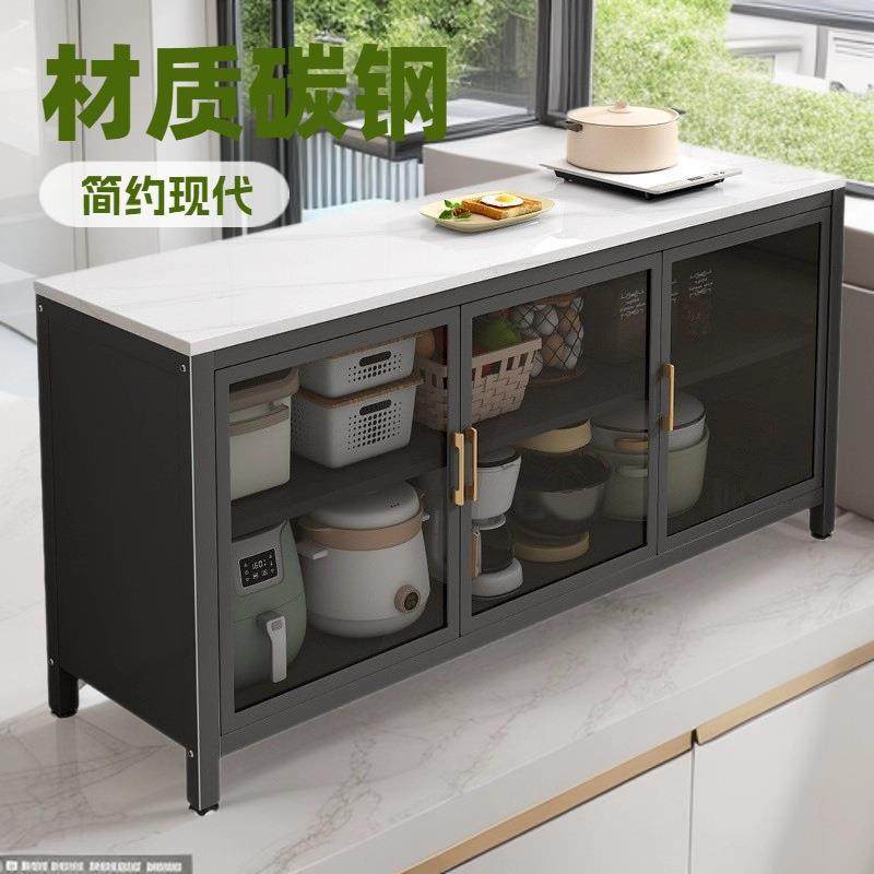 厨房落地置物架家用多层岩板切菜桌餐边柜微波炉烤箱碗筷储物橱柜,特色手工艺,其他特色工艺品,淘宝优惠券,粉丝福利购,淘宝优惠卷