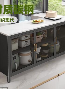 厨房落地置物架家用多层岩板切菜桌餐边柜微波炉烤箱碗筷储物橱柜
