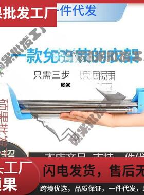 便携式晾衣架家用加粗旅行晾衣杆新款不锈钢伸缩可折叠衣架