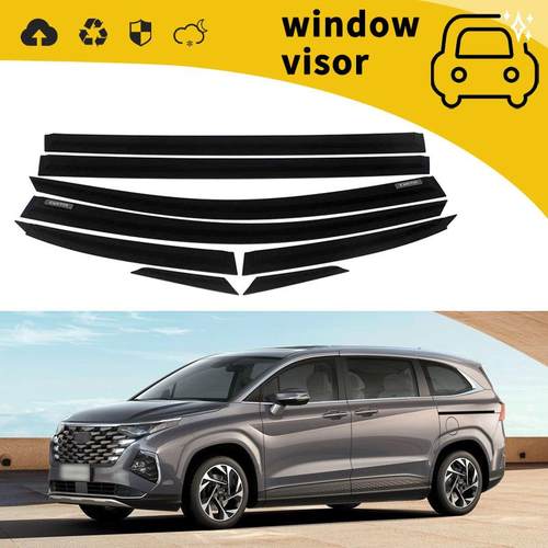 适用于21款现代库斯途雨挡车门晴雨挡车窗雨眉车门挡雨板改装饰