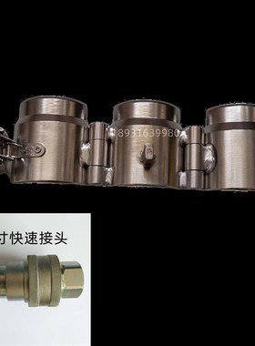 cng加气站槽车一寸快接头软管快装接头不锈钢防脱落装置安全锁扣