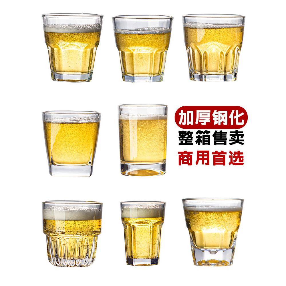 钢化玻璃杯啤酒杯子商用防摔加厚小八角杯家用ktv酒吧可定一口杯