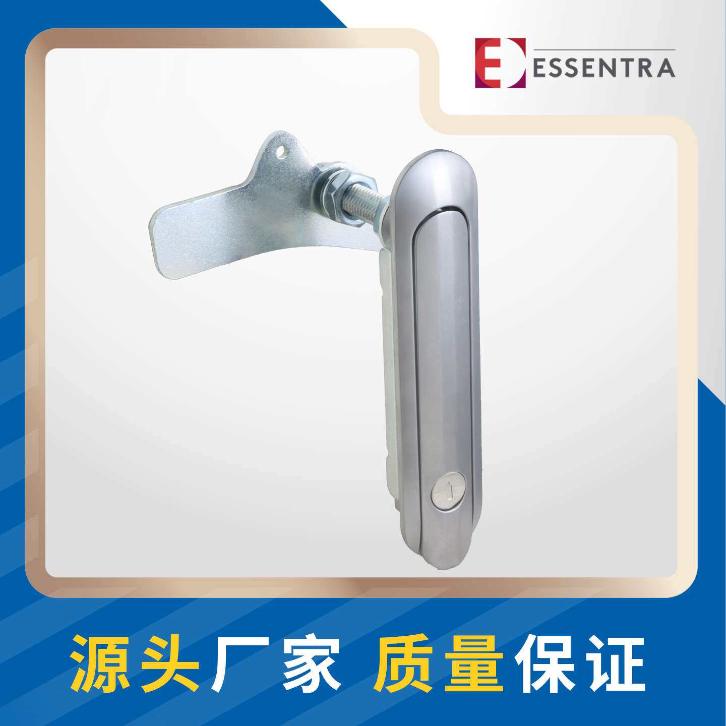 益升华恒珠电柜门锁转舌锁MS6019Z-1A-1配电箱门锁机械门锁