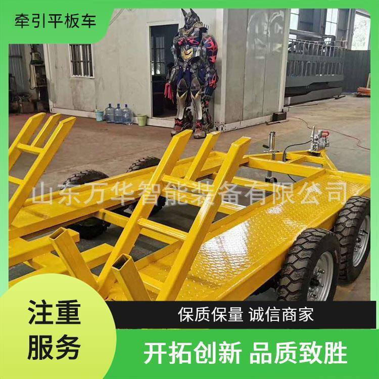 周转平板拖车叉车牵引平板车牵引式平板拖车拖拉机全挂平板车