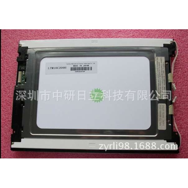 LTM10C209H /LTM10C209AC/LTM10C209AF价格咨询