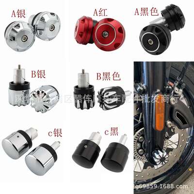 适用BMW RnineT Modified Aluminum front axle nut cover  bolt