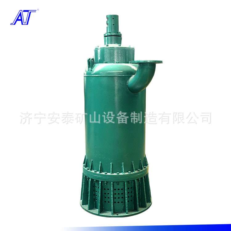 划算的BQS矿用隔爆型潜水排沙电泵厂商出售BQS50-30-7.5/B