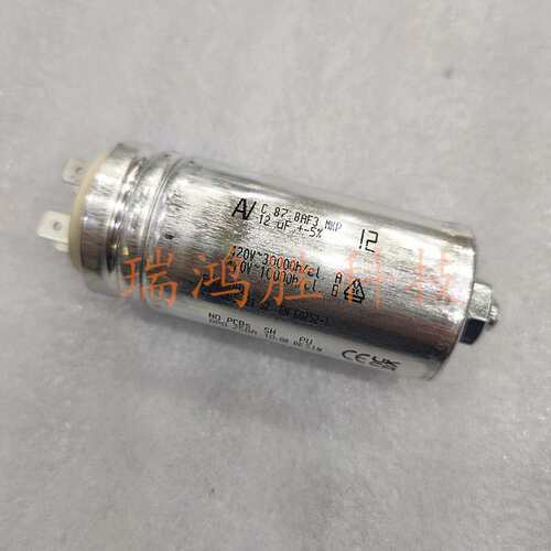 C.87.8AF3 MKP 12uF 420v 风机电机启动运行电容器