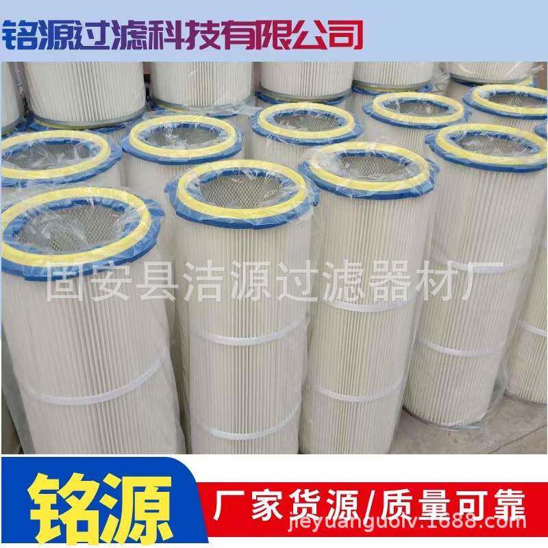 洁源供应环保设备立式打磨柜除尘柜干式脉冲打磨台除尘滤筒