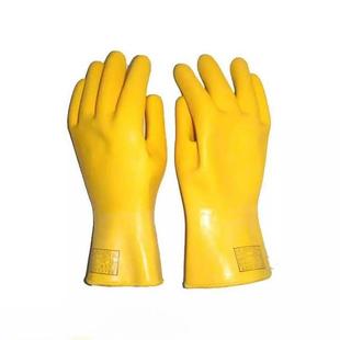 3KV 01绝缘手套橡胶防触电手套 1MIN双层低压手套YS102