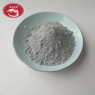 低水泥耐磨浇注料加热炉用刚玉质低水泥浇注料高强浇筑料
