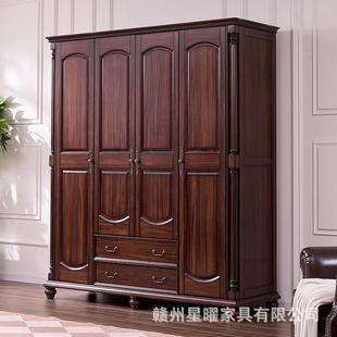 南美黑胡桃木实木衣柜小户型复古乡村四门衣橱家用卧室衣柜
