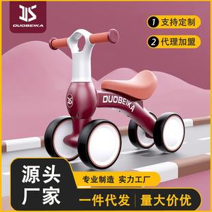 儿童平衡车四轮1 3岁宝宝无脚踏学步车室内滑行车玩具溜溜车
