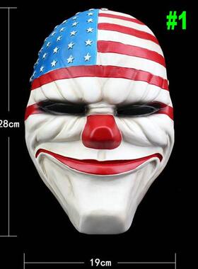 Payday游戏收获日掠夺面具霍克顿脸谱劫薪日面罩影视道具化妆舞会