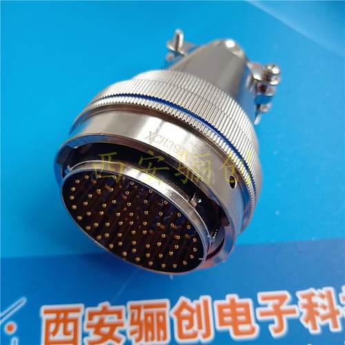 插头27芯接插件公母头XCH33T27K1P1WXCH33F27Z1P1W圆形航插