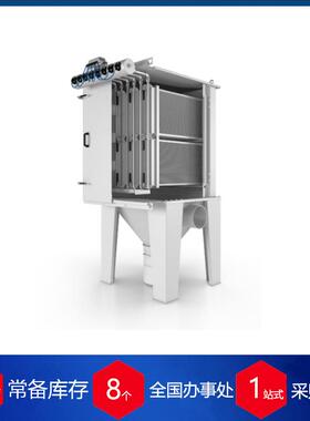 供应德国Bgfiltration过滤器AAS货期保障供货快