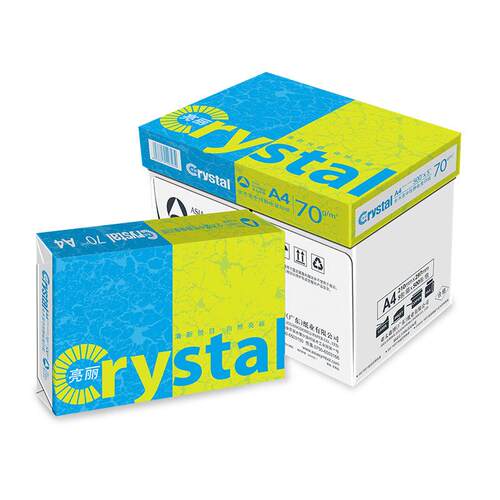 亚太复印纸70gA4全木浆亮丽A4纸双面白纸打印纸办公用品